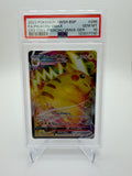 Pokémon - Pikachu VMAX - SWSH #286 (Deutsch) - PSA 10