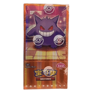 Pokémon - CBB3C: Gem Pack Vol. 3 - Booster Display (S-Chinesisch, Neu & OVP)