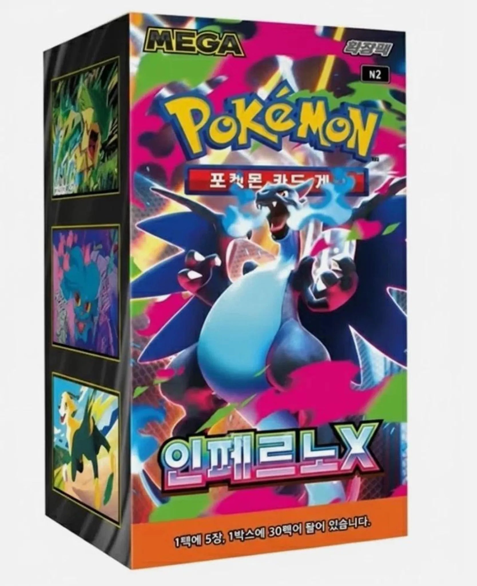 Pokémon - Inferno X - 30er Booster-Display - m2