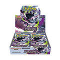 Pokémon - Abyss Eye - 30er Booster-Display - m5