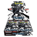 Pokémon - Black Bolt - Booster Display - Japanisch JP - SouthWestTradingTeam GbR
