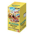One Piece - Adventure on Kami's Island OP15 - Display / Booster Box JP