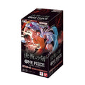 One Piece Display OP-16 The Time Of Battle JAP