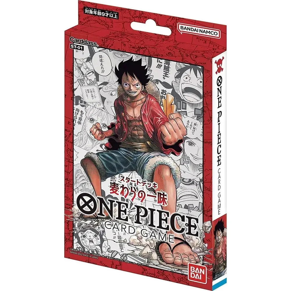 One Piece Card Game - Starter Deck Straw Hat Crew - Englisch EN - SouthWestTradingTeam GbR