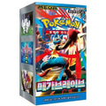 Pokémon - Mega Brave - Booster Display / Booster Box (Koreanisch, Neu & OVP)