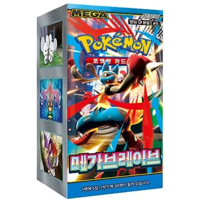 Pokémon - Mega Brave - Booster Display / Booster Box (Koreanisch, Neu & OVP)