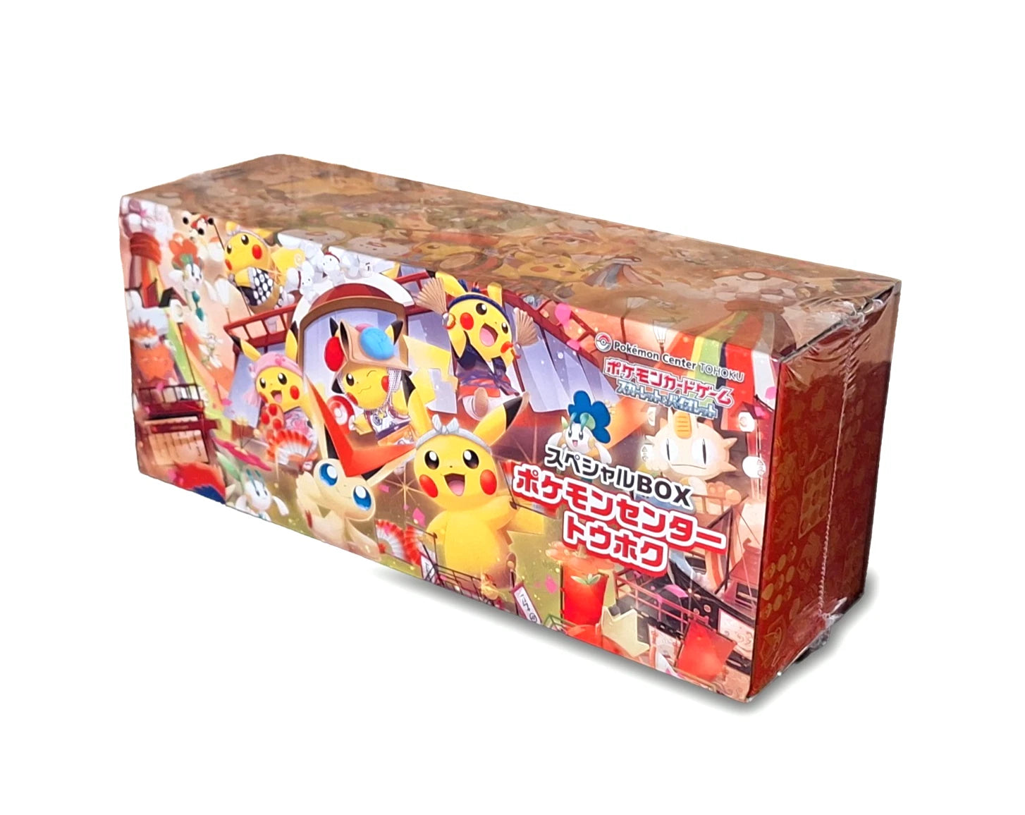 Pokémon - Pokémon Center Special Box - Tohoku