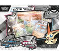 Pokémon - Schwarze Blitze & Weisse Flammen - Illustrations-Kollektion - Victini