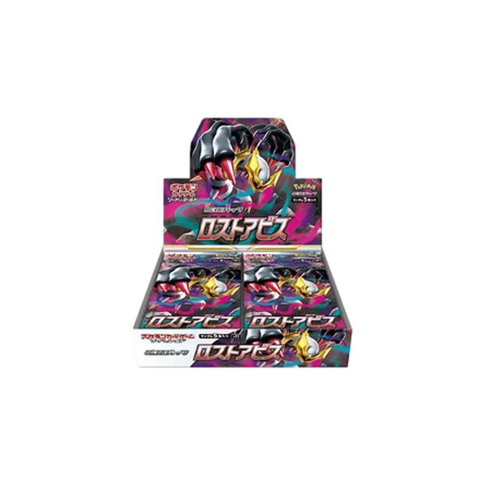 Pokémon - Lost Abyss - Booster Display - Japanisch JP - SouthWestTradingTeam GbR