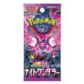 Pokémon - Night Wanderer - Booster / Einzelbooster - Japanisch JP - SouthWestTradingTeam GbR